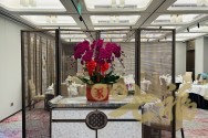 上海靜安豐盛商業中心店