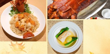 官燕、乳豬、龍蝦8折優惠 (灣仔店及尖沙咀店)