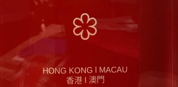 家全七福香港店蟬聯香港澳門米芝蓮指南2026一星食府