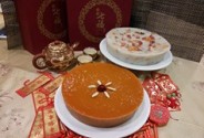 賀歲糕點限量發售